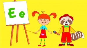Алфавит с Царевной - Буква Е - Песни для детей