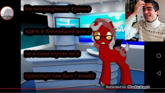 СКОРО МЫ УМРЕМ / ПОНИ КРЕАТОР КОМИКС ПРО МЕНЯ - РЕАКЦИЯ смотреть онлайн