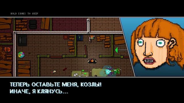 Hotline Miami 2: Wrong Number - Часть 2 - Rising смотреть онлайн