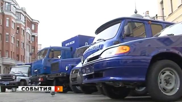 Главпочтамт открылся после реконструкции смотреть онлайн