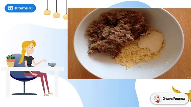 Зразы картофельные с мясом в духовке. Рецепт как сделать смотреть онлайн
