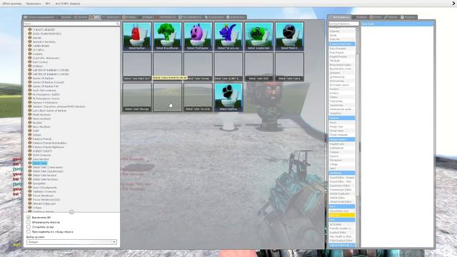 Skibidi Toilet vs Garten of banban Garrys mod смотреть онлайн