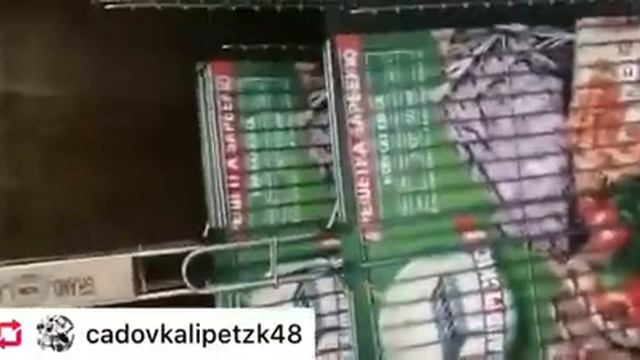 Решетка барбекю смотреть онлайн