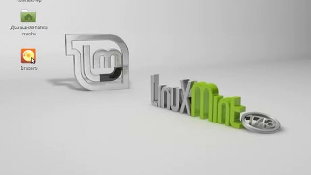 Как добавить ярлык программы на рабочий стол в linux mint 17.3 rosa. смотреть онлайн