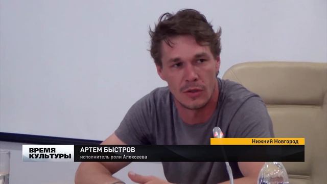 съемки фильма в нижнем смотреть онлайн