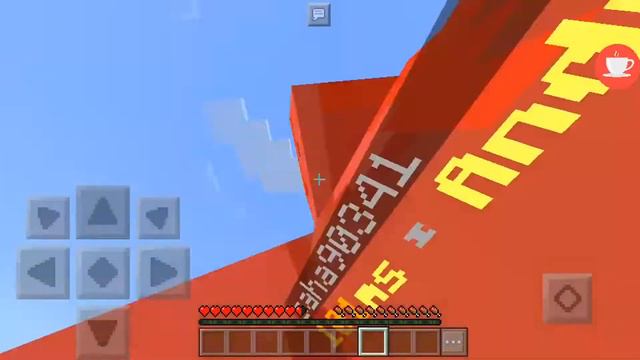 Minecraft pe 1.1.5 server hack yes смотреть онлайн