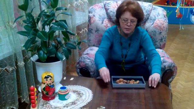 Педагог психолог Долгополова Н А смотреть онлайн