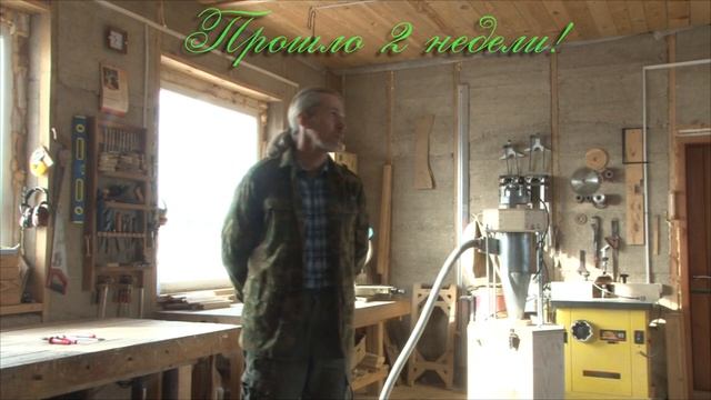 Фильтр для очистки воздуха в мастерской смотреть онлайн