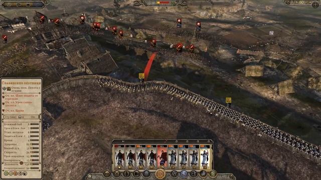 Total War: Attila - Склавины - ПРОХОЖДЕНИЕ #37 Непоколебимые Сепаратисты смотреть онлайн