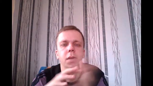 Платная программа, видео 1 смотреть онлайн