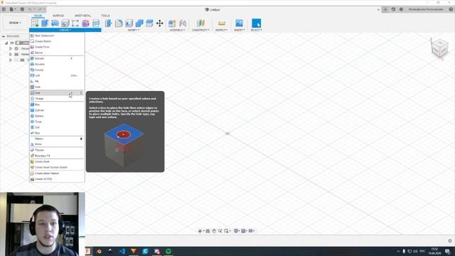 [Подсказка 1] Панель быстрого доступа во Fusion360 смотреть онлайн