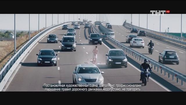 AXE Кожа и печеньки - Реклама смотреть онлайн