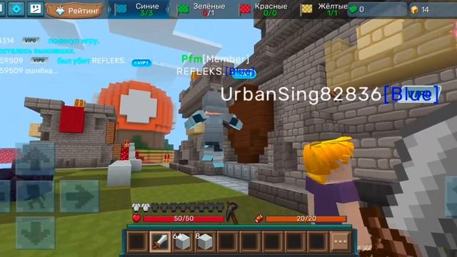 Новые аксессуары на спину в блокман го!?Выгода для разрабов-трата денег для донатенов. смотреть онлайн