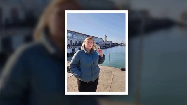 Морской порт г Сочи