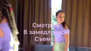 МАТ В ДАНИЭЛЬ БОЙ? Вы тоже слышите ? 😅