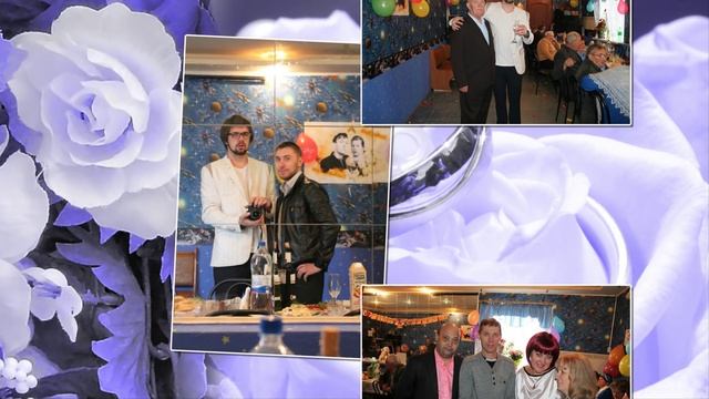 К 45-летию ролик в подарок Юбиляру, от родных, близких и друзей! смотреть онлайн