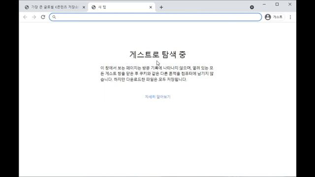 cors disabled смотреть онлайн