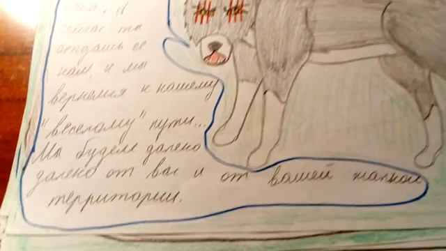 Луна
1 часть смотреть онлайн
