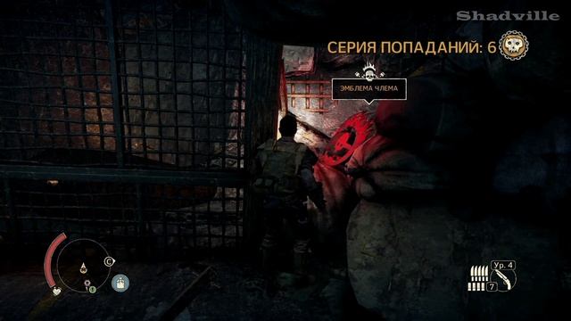 Mad Max (PS4) Прохождение игры #48: Главарь Курок и последний лагерь Капля смотреть онлайн