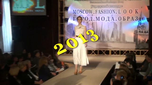 Технологический колледж 24 Москва смотреть онлайн