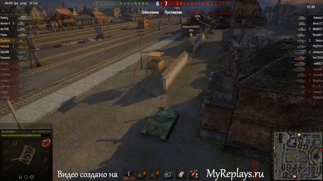 WOT: Химмельсдорф - Bat Chatillon 25 t - 5 фрагов смотреть онлайн