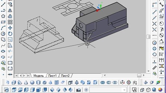 AutoCad. Построение 3D модели из 2D чертежей. (Владислав Греков) смотреть онлайн