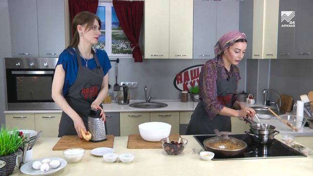 Наша кухня. Готовим ленивую лазанью и «Брауни» (17.05.2020) смотреть онлайн