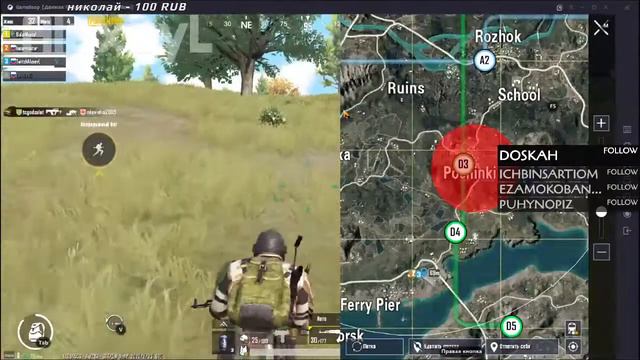 PUBG MOBILE - ИГРА НА ЭМУЛЯТОРЕ ОТ 3 ЛИЦА | ПУБГ МОБАЙЛ НА ПК смотреть онлайн