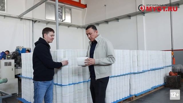 Завод по производству смазочных материалов и фильтров WINIRON, Узбекистан, г Ташкент #anton mygt смотреть онлайн