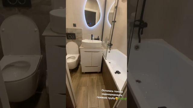 Мой бюджетный ремонт почти закончен🥳🙏🏻Цена ремонта в ванной около 170.000(все материалы и работа) смотреть онлайн