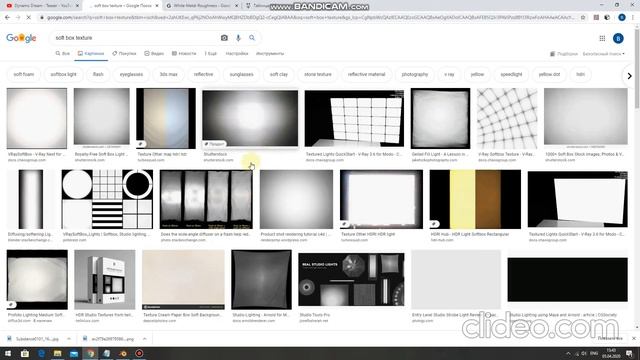 Урок Рендер Blender, Часть 3 (PBR, Фотореализм, Текстуры, HDRI)