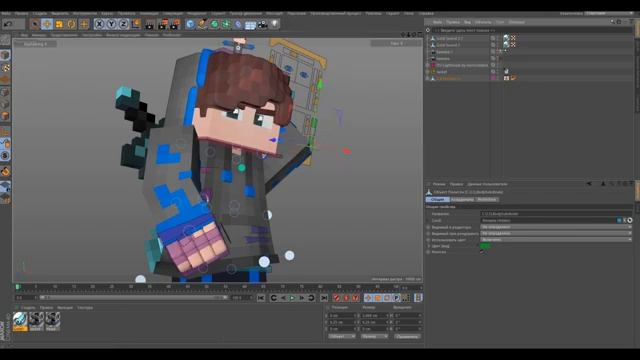 Туториал как сделать майнкрафт аватарку в моём стиле! смотреть онлайн