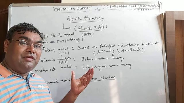 ATOMIC STRUCTURE +1lec 8 Overview Of Atomic Models: J.J  THOMSON ATOMIC MODEL