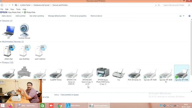 XP470 printer setup||coming extra paper in each print how to fix смотреть онлайн