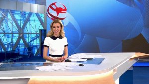 Выпуск новостей в 12:00 от 28.07.2019