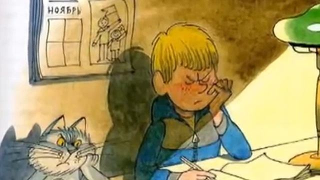 Буктрейлер по книге Н Носова Витя Малеев в школе и дома смотреть онлайн