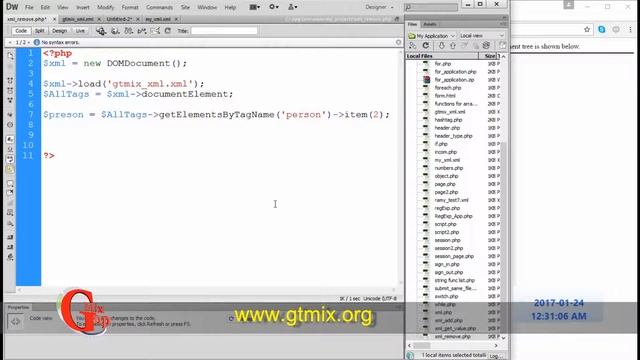 دورة تصميم و تطوير مواقع الإنترنت PHP - د 51 - حذف عناصر من XML смотреть онлайн