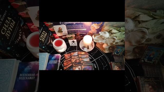 🔮🧿🔮ВОДОЛЕЙ! ЧТО ПЛОХОЕ УЙДЕТ ИЗ ВАШЕЙ ЖИЗНИ, А ЧТО ХОРОШЕЕ ПРИДЕТ ДО КОНЦА ОСЕНИ?! 🍁🍂🍁 смотреть онлайн
