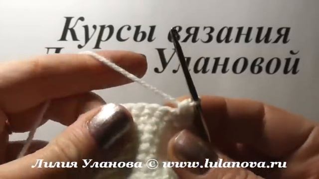 Пинетки Маки крючком - полный курс вязания - Maki crochet booties - full knitting смотреть онлайн