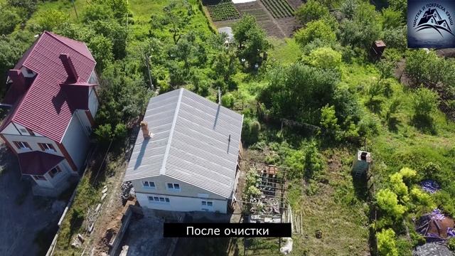 СтройКонтроль