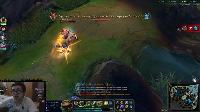 Синджед (Топ) гайд-геймплей 9.8 (Singed)|Лига легенд| Главное перемешать смотреть онлайн