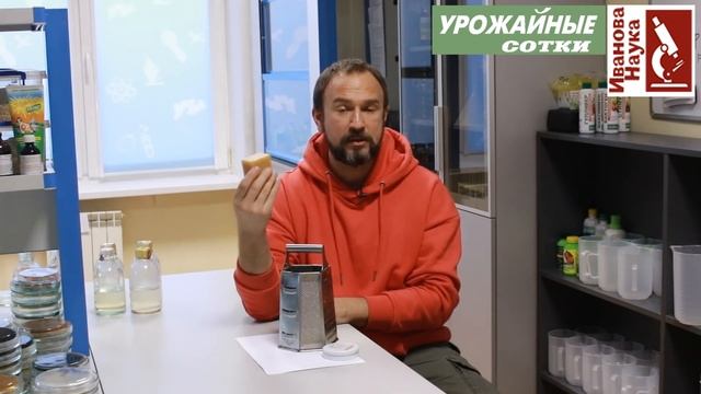 Легкий и простой способ мытья рук мылом! Для безопасности и надежности. смотреть онлайн