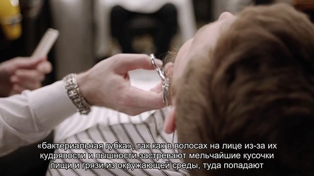 Борода опасна для здоровья, считают ученые