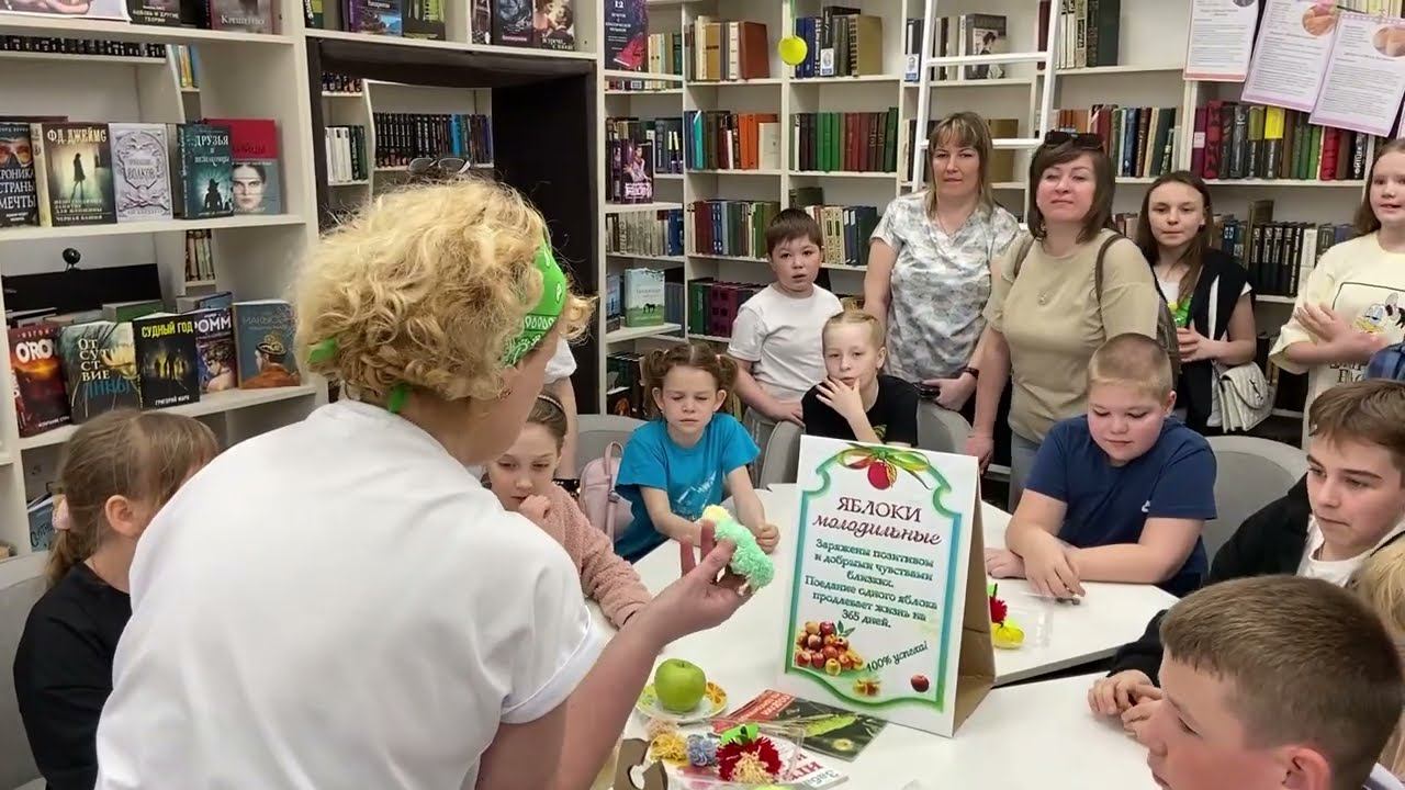 Порядка 45 тысяч уральцев присоединились к "Библионочи 2024" смотреть онлайн