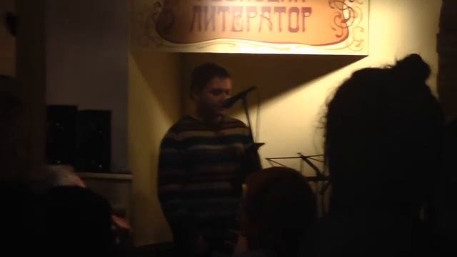 Юрий Мельников читает стихи в Господине литераторе смотреть онлайн