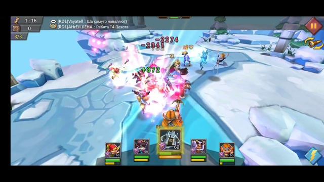 Элоиза ведьма снов 6 стадия lords mobile смотреть онлайн