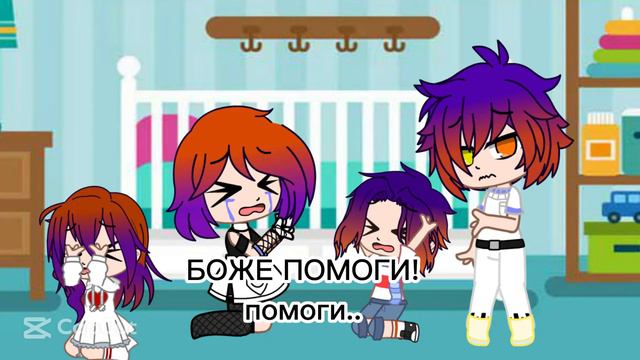 бедные дети=_ да пик? смотреть онлайн