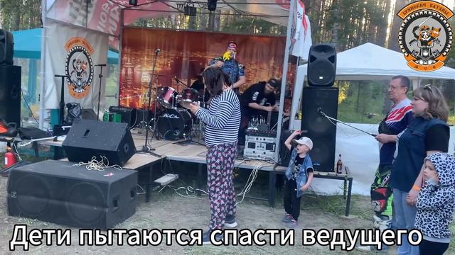 Захват Ведущего Пиратами смотреть онлайн