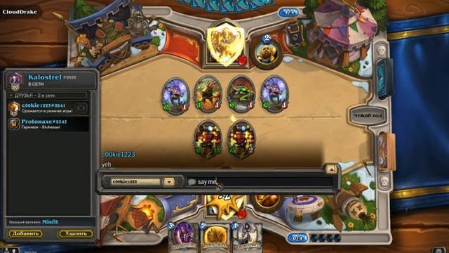 Hearthstone: Heroes of Warcraft Режим "Потасовка" смотреть онлайн