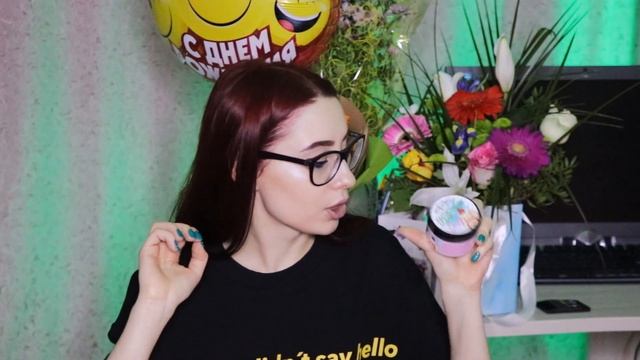 ЧТО МНЕ ПОДАРИЛИ НА ДЕНЬ РОЖДЕНИЯ?? 24 ГОДА // ИДЕИ ПОДАРКОВ ? смотреть онлайн